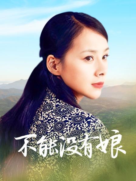 弔带白衣小美女