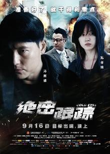 56887-【极品稀缺魔手外购】最新《疯狂抖音》外篇之《抖音擦边4》颜值主播各显神通 闪现走卝光 刷边疯狂作死 扣逼漏奶